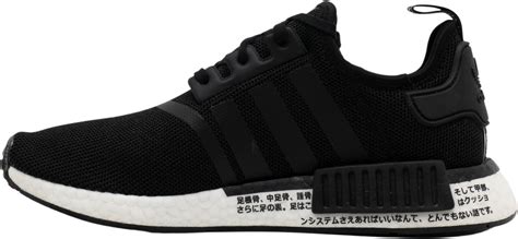 adidas nmd schwarz reduziert|Adidas NMD with japanese writing.